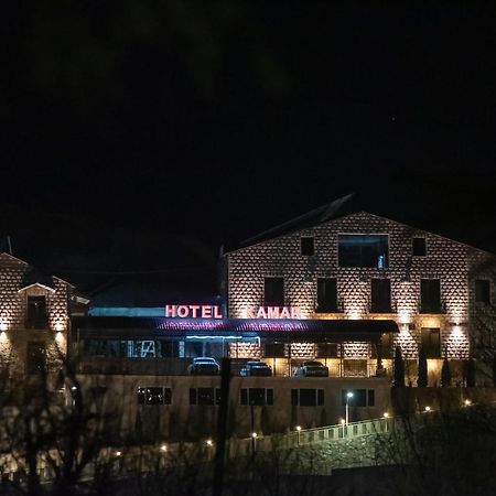 Kamar Hotel Ijevan Ngoại thất bức ảnh